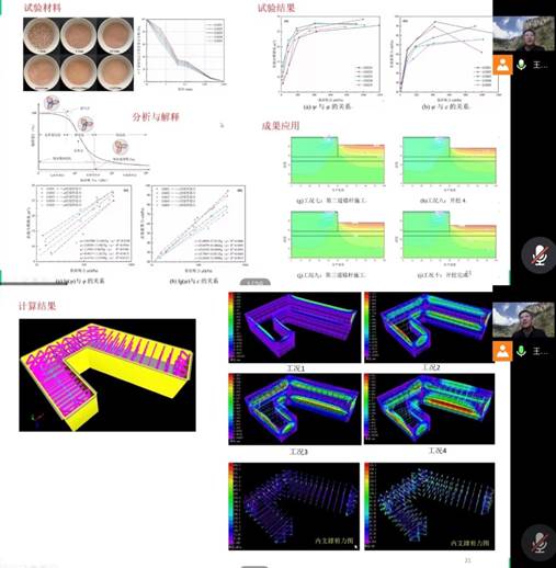 微信图片_20220428154200.jpg